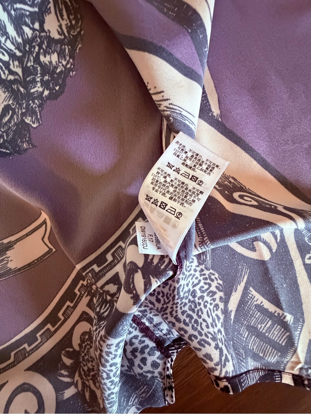DKNY Purple and White Graphic Button-Down Shirt - Picture 11 of 15